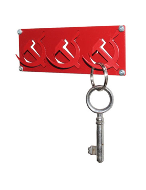 Petite Patère des Peuples. By Stilic Force Soviet Nostalgie