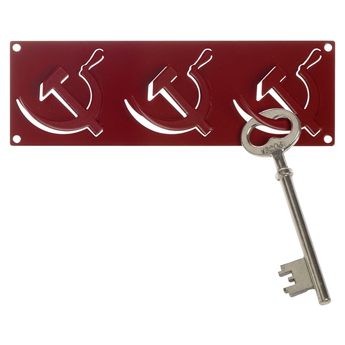 Petite Patère des Peuples. By Stilic Force Soviet Nostalgie