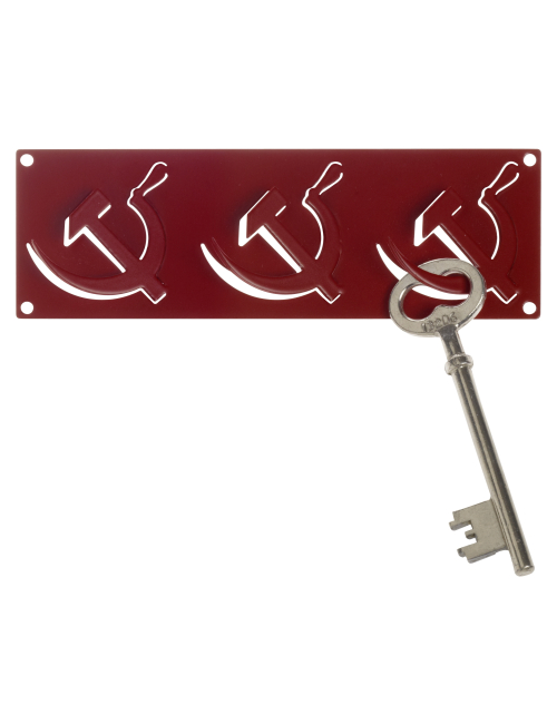 Petite Patère des Peuples. By Stilic Force Soviet Nostalgie