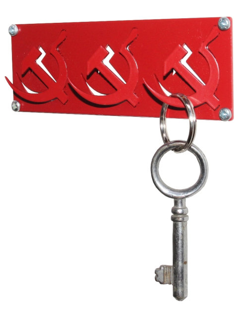 Petite Patère des Peuples. By Stilic Force Soviet Nostalgie