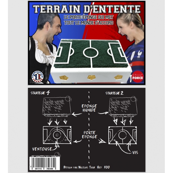 Terrain d'entente By Stilic Force Cuisine