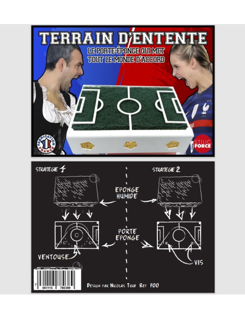 Terrain d'entente By Stilic Force Cuisine