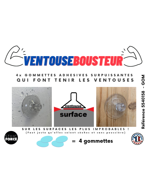 VENTOUSE BOUSTEUR By Stilic Force Rangement