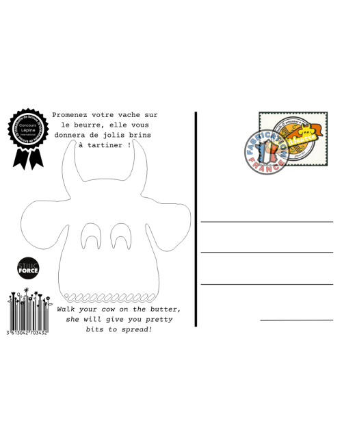 VACHABEURRE By Stilic Force Cuisine