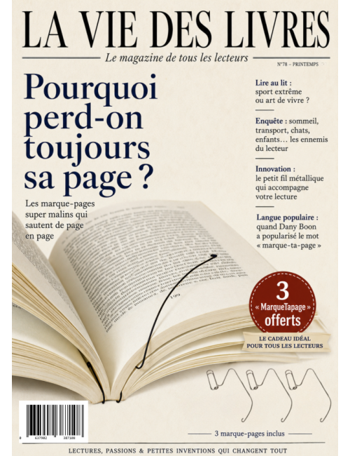 Pagemarker