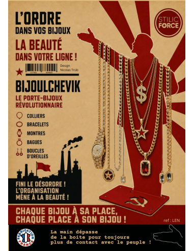 BIJOULCHEVIK
