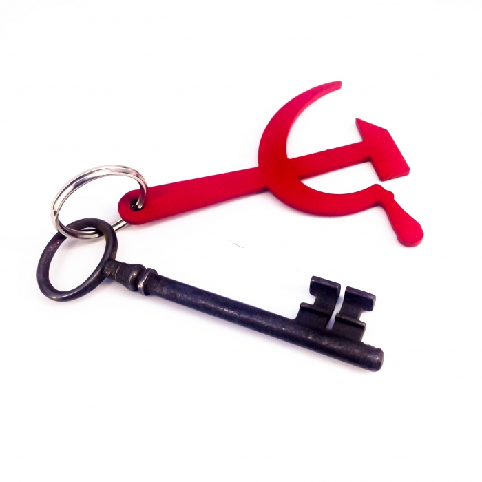 DECAPSURSS By Stilic Force Soviet Nostalgie